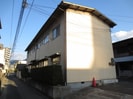 第２真田アパートの外観