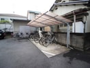 駐輪場 メゾン荒木