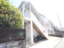 外観写真 メゾン中央