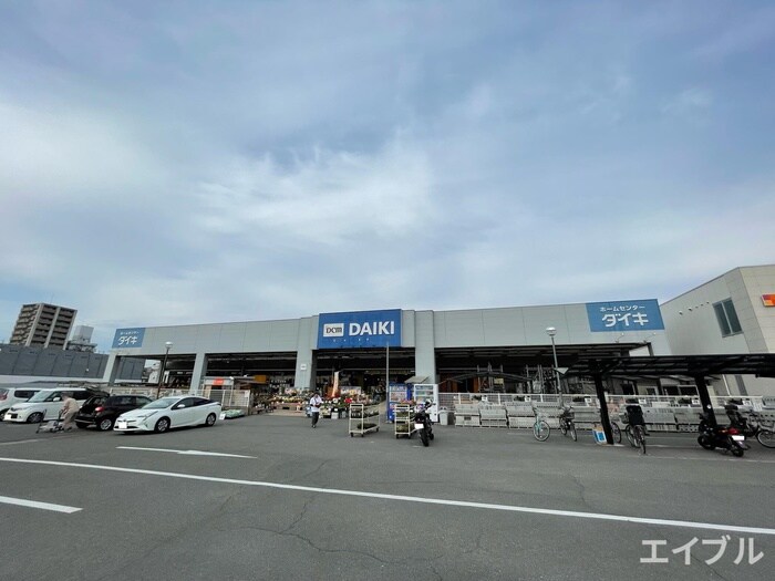 DCMダイキ楽々園店(電気量販店/ホームセンター)まで800m パルコ中央南棟