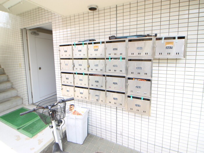 建物設備 サンシャイン五日市