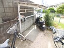 駐輪場 サンシャイン五日市