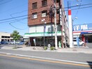 ファミリーマート(コンビニ)まで510m サンシャイン五日市