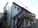 メゾン光の外観