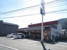 セブンイレブン 広島可部南３丁目店(コンビニ)まで2400m ウィズパーク可部南