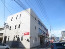 可部郵便局(郵便局)まで1500m ウィズパーク可部南