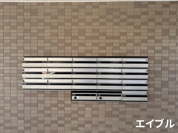 その他 デァフリューゲル