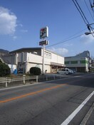 セブン-イレブン 広島戸坂中町店(コンビニ)まで320m スクエア33