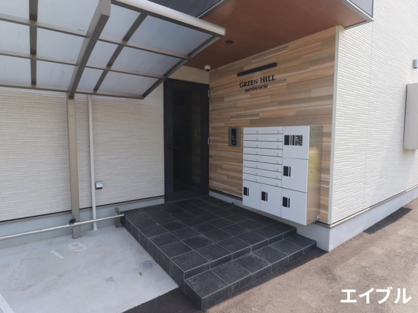 エントランス部分 GreenHiLL HATSUKAITI