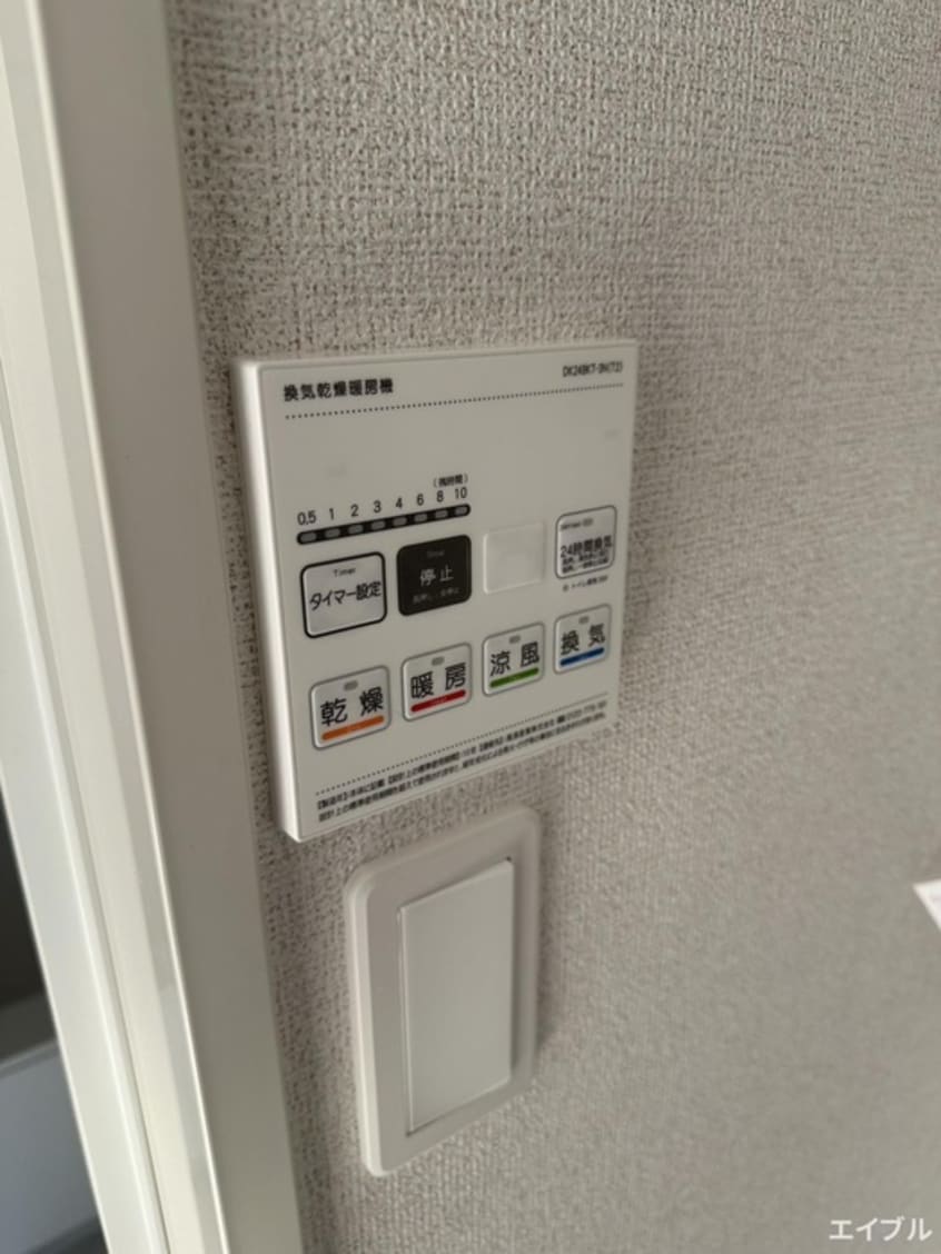 内観写真 グランドールコルソB棟