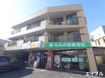 木本ビル