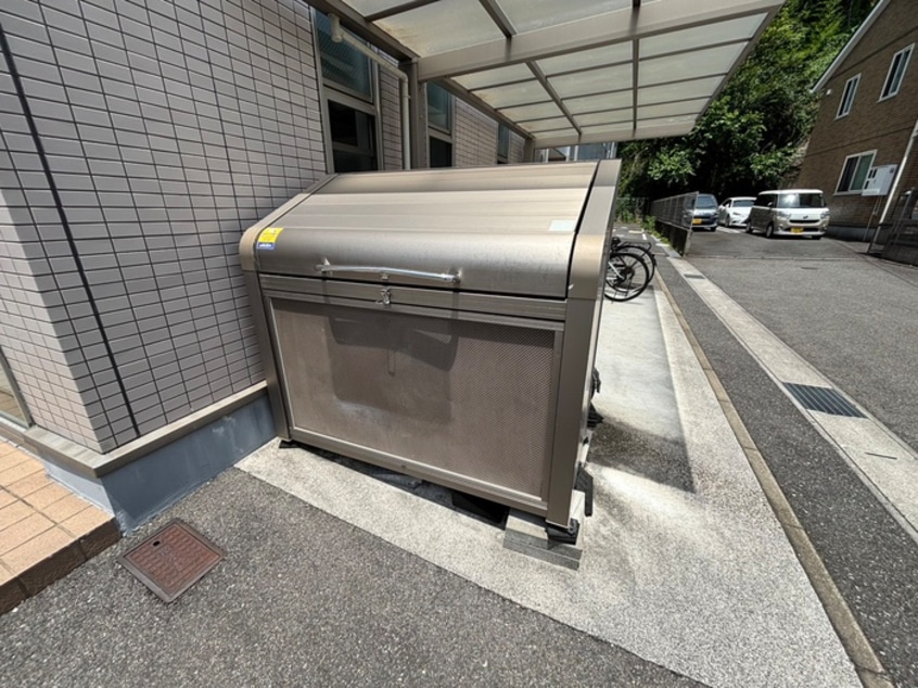 その他 ステージN