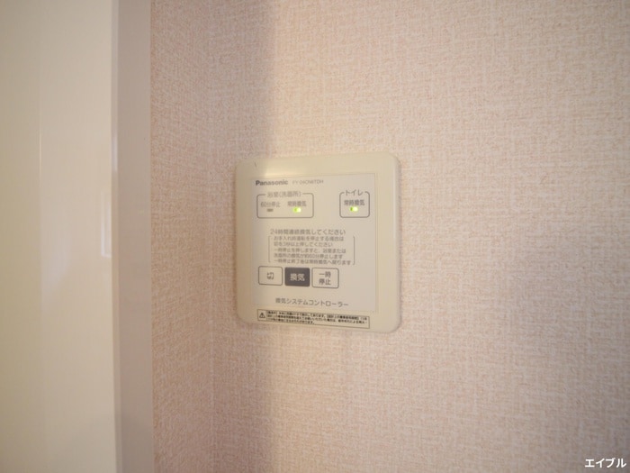 内観写真 ルクプルＡ棟