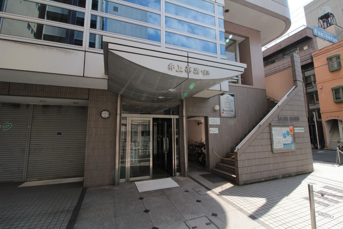 同型モデル 井上薬品ビル
