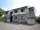 ヒルクレストSの外観