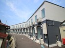 ＤＩＡＲＥＳＴ海田の外観