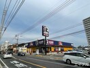 はま寿司広島楽々園店(その他飲食（ファミレスなど）)まで900m ジケムラビル