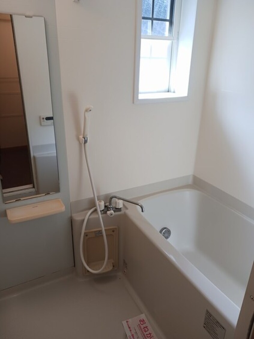 バス／シャワールーム等 サニー・ヒルトップⅢ