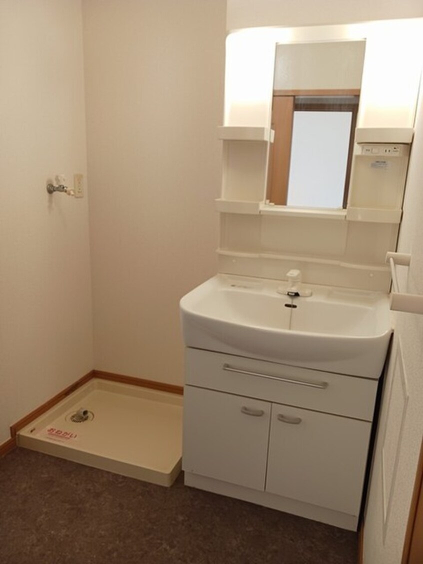 洗面 サニー・ヒルトップⅢ