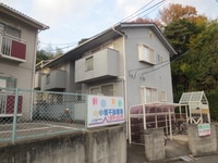 サファイアハイツ