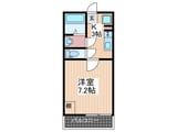 Domani Inokuchi
