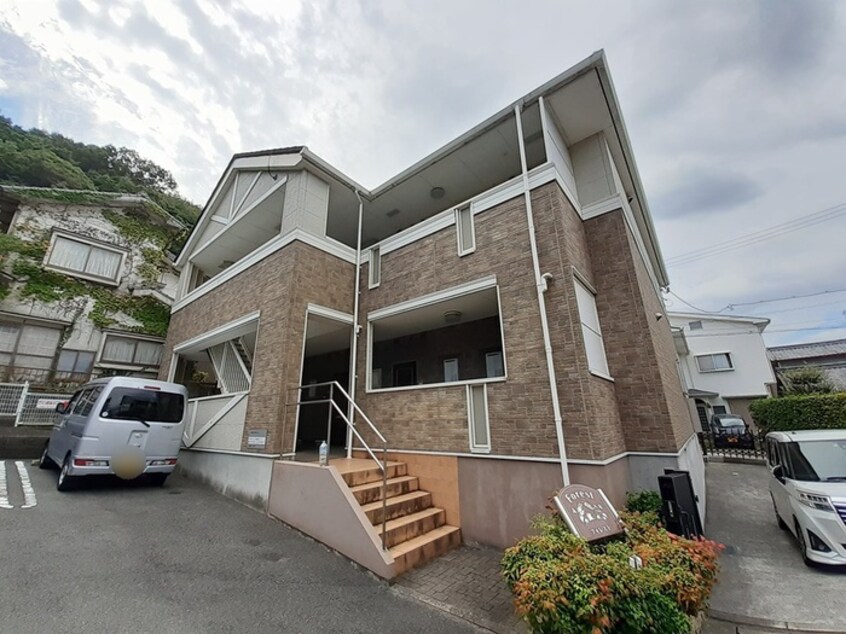 外観写真 フォレスト