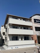ペルル新広の外観
