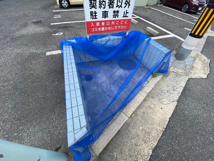 建物設備 フレンドシップ三沢