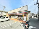 セブンイレブン川内４丁目店(コンビニ)まで1300m カーサKAWAUTI