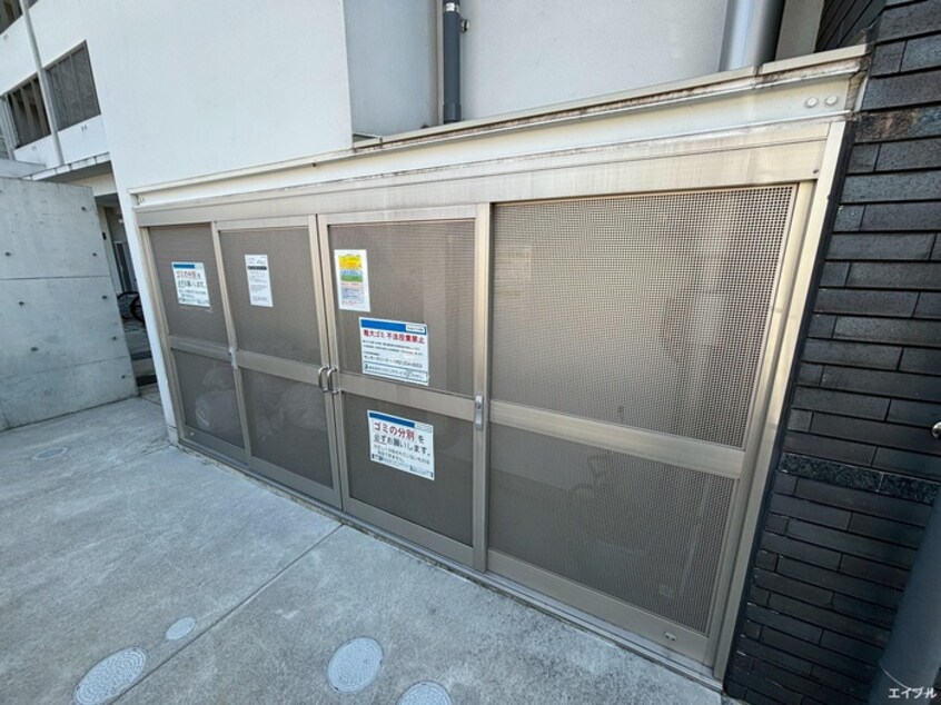 その他 GranCrede