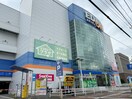 エディオン 呉本店(電気量販店/ホームセンター)まで400m GranCrede