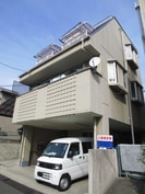 木元ビルの外観