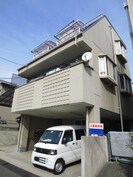 木元ビルの外観