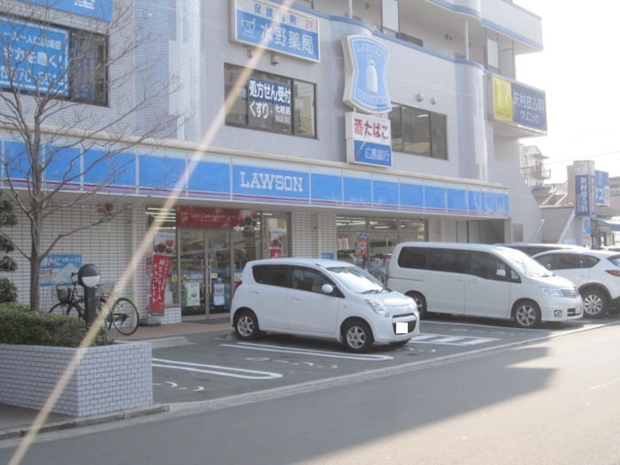ローソン 広島中筋二丁目店(コンビニ)まで720m エルマーナ　A棟