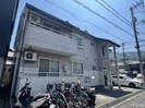 パステルクボ６の外観