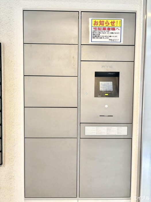 その他 月光呉本通２丁目