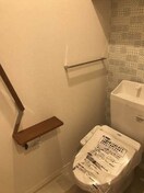 トイレ アブニールS