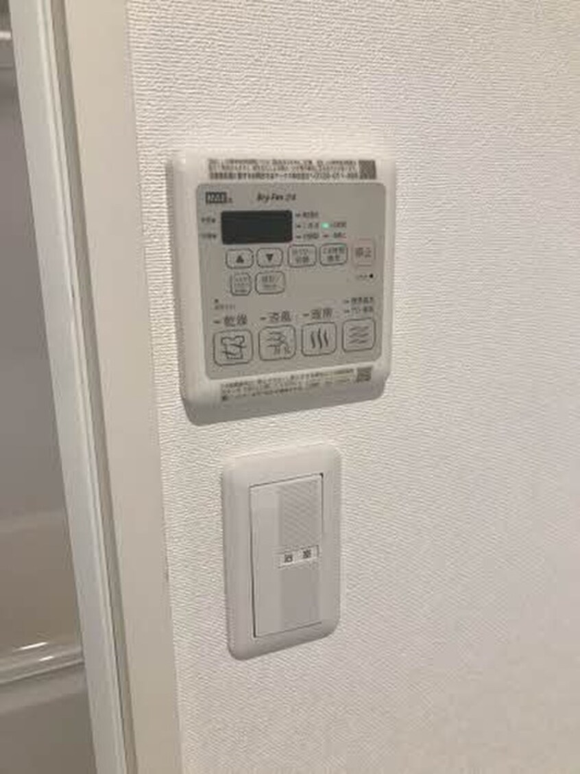 内観写真 アブニールS