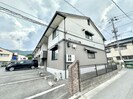 グリーンヒルズ　１号館の外観