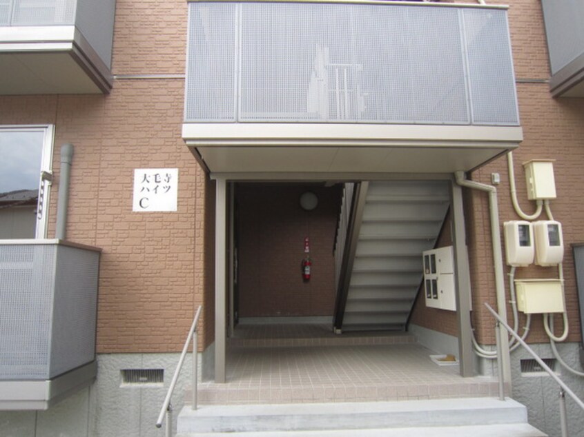 エントランス部分 大毛寺ハイツ　C棟