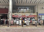 丸市ビル