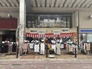 丸市ビルの外観