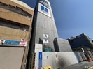 仮）月光鎮守府新築工事の外観