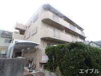 和幸マンション