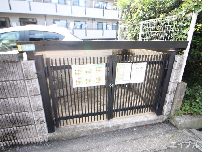 建物設備 テラジハウスツカ