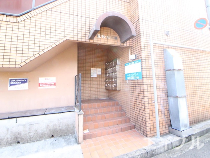 エントランス部分 Ｋ・Ｂ・Ｍ三筋