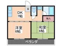 太田川マンションの間取図