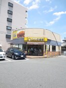 CoCo壱番屋安佐南区西原店(ファストフード)まで840m Stuben E