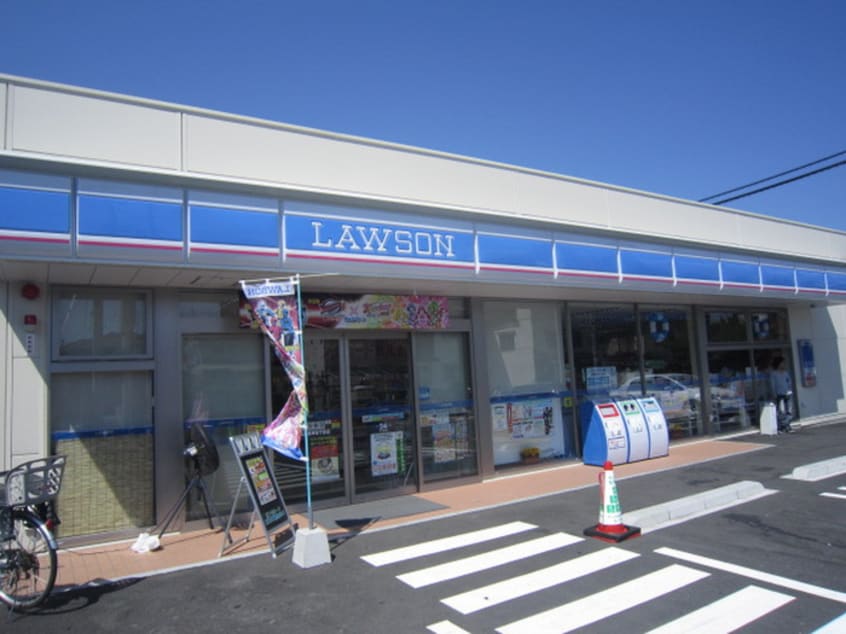 周辺環境 Grandticモンテキュール