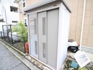 その他 ＬａｒｇｏＡ